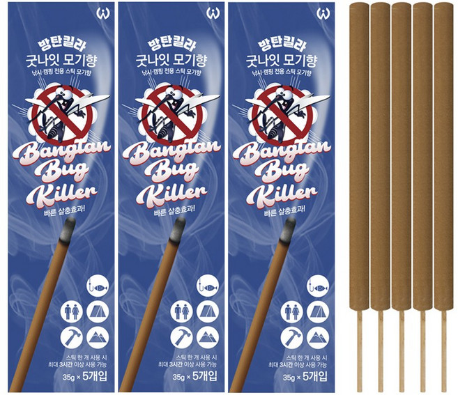 방탄킬라 굿나잇 스틱모기향 1각(5p) x 3개 캠핑 낚시모기약 살충제, 3세트, 35g