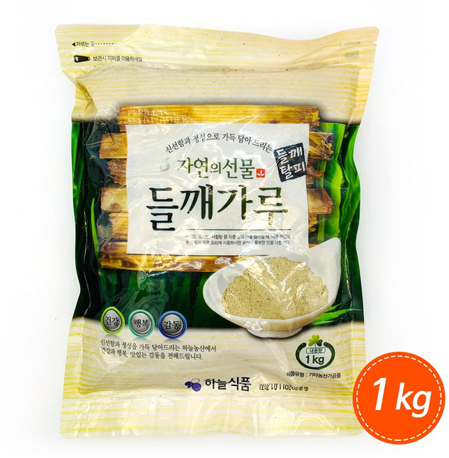 들깨가루 1kg 탈피 표백 기피 식당용 대용량, 1개