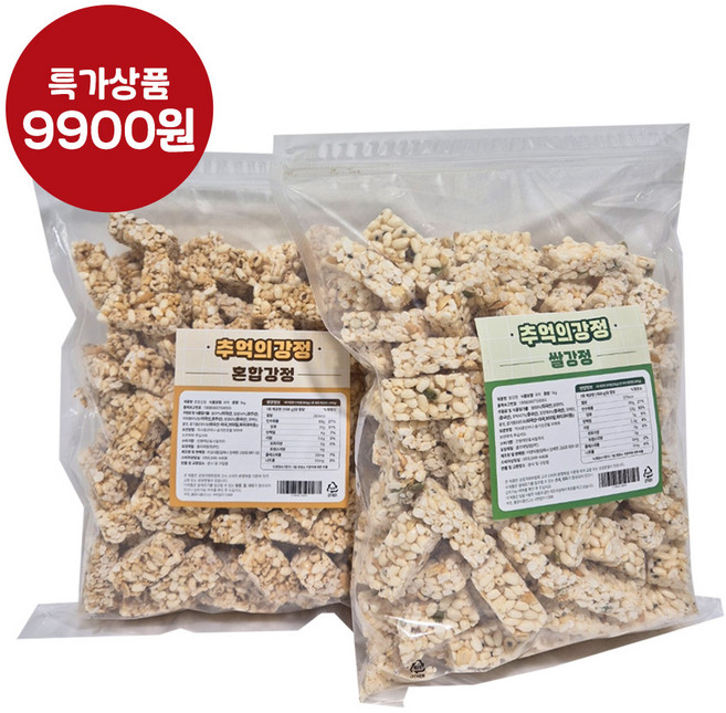 미성식품 수제추억의 혼합강정1kg+쌀강정1kg, 1kg