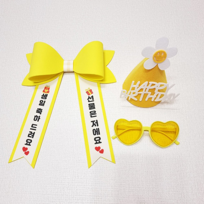 아기화환 체크 인간 미니 리본 레터링 문구, 문구 3, 1개, 노랑+일반