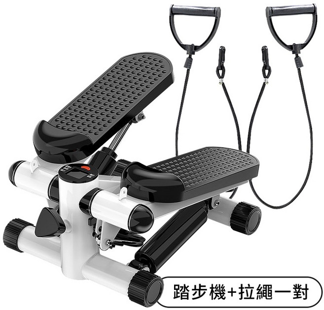 踏步機 附拉繩 雙液壓平衡阻力 三段強度調節 智能LED顯示 靜音防滑踏板 居家健身器材, 踏步機+拉繩一對