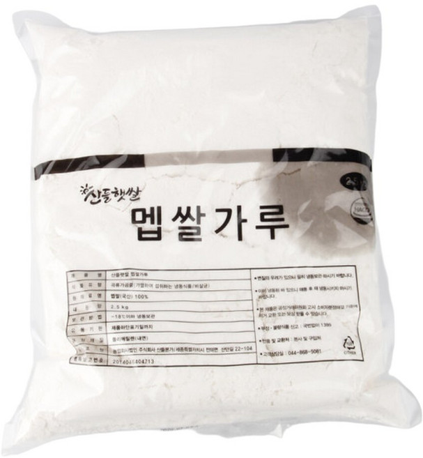 산들본가 우리쌀로 만든 멥쌀가루, 2.5kg, 1개
