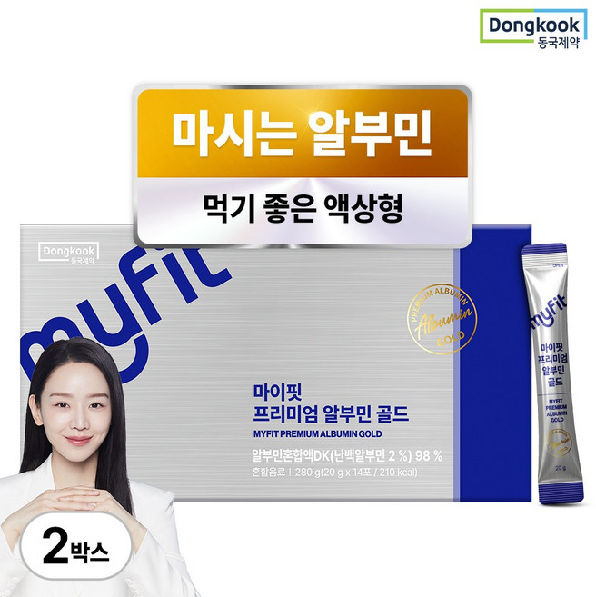 동국제약 마이핏 이보영 프리미엄 알부민 골드 마시는 고함량 난백 실크, 28개, 20g