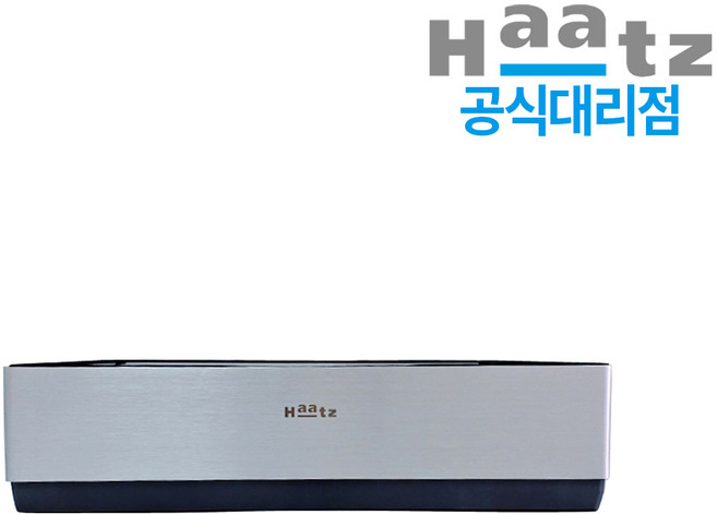 하츠 인덕션 3구 거치대 프리스탠딩 15CM 외함, 하츠 외함