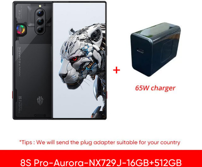 글로벌 버전 ZTE 누비아 레드매직 8 프로 5G 게이밍 폰 스냅드래곤 8 2 세대 스마트폰 6000mAh 65W 고속, 512GB, 02 8SP 512G Aurora