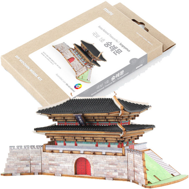 퍼즐샵 영공방3 나무모형 모음선택 미니 판옥선 숭례문 전차 성당 주유소 전통가옥 청사 극장 DIY, 7 숭례문, 1개