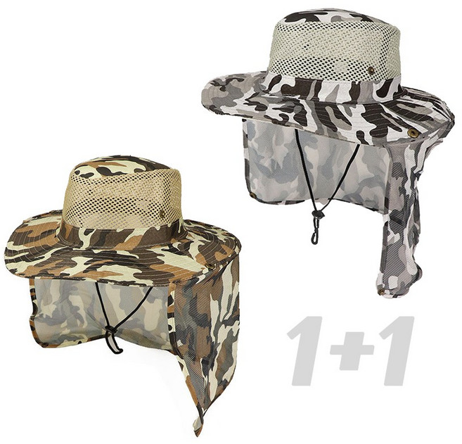 CULT 넥커버 사파리 정글모자