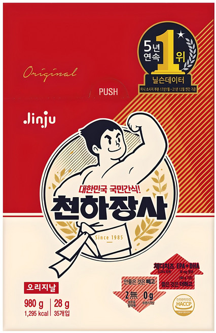 천하장사 오리지날 소시지, 980g, 1개