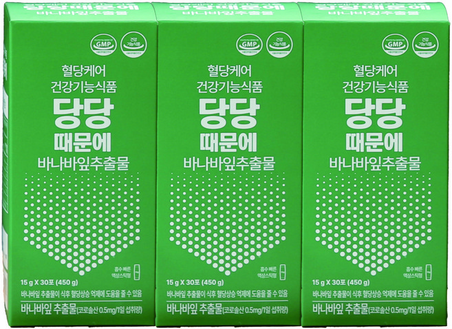 당당때문에 토종꾸지뽕 바나바잎 뽕잎 추출물 흡수빠른 액상차 30p