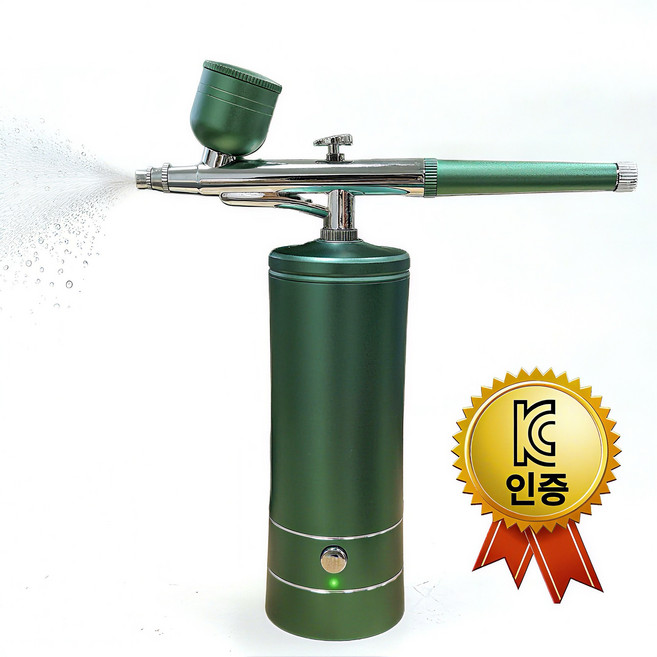 고압주입식 에어브러쉬 미스트기 부식 막힘 방지 노즐 홈케어 수분공급기 세트 180kpa 빠른 충전 다용도 메이크업 네일 페인팅용, 1개, 녹색