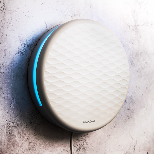 해바캄 아스페리타스 벌레퇴치기 업소용 포충기, ASP-36C