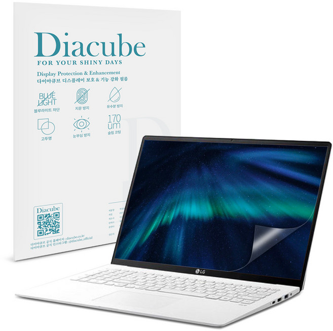 다이아큐브 엘지 (LG) 무반사 노트북 블루라이트차단 필름, 1개