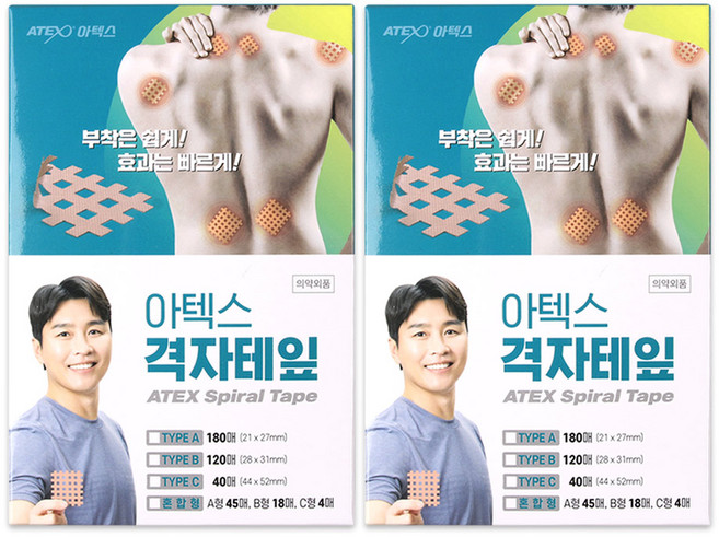 아텍스 스포츠 근육 격자테이프 B타입 28 x 31 mm, 2개, 120개입