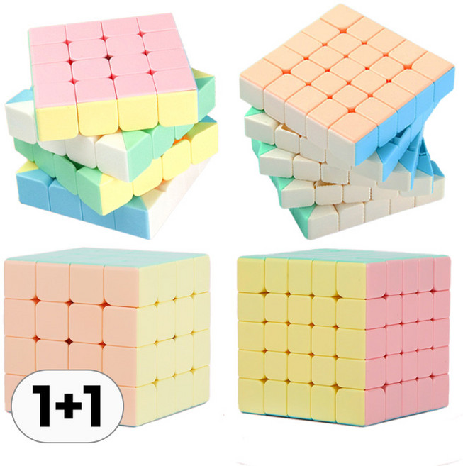 1+1 세트 444 + 555 큐브 단계별 퍼즐 Cube 루빅스 4x4 5x5 선수용 큐빙 사각 파스텔 레인보우 특수 루빅 무지개 장난감 취미 보드 게임, R99739A(파스텔 444큐브+555큐브, 1세트, 1개