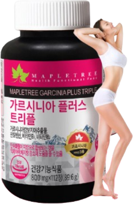 가르시니아 2주 단기 단기간 다이어트 약56일분 효과좋은다이어트보조제, 112정, 1개