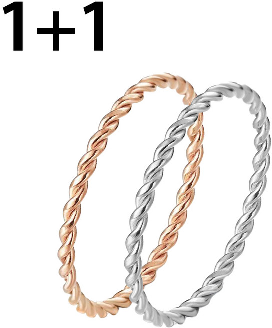 써지컬스틸 꼬임실반지 2개 세트