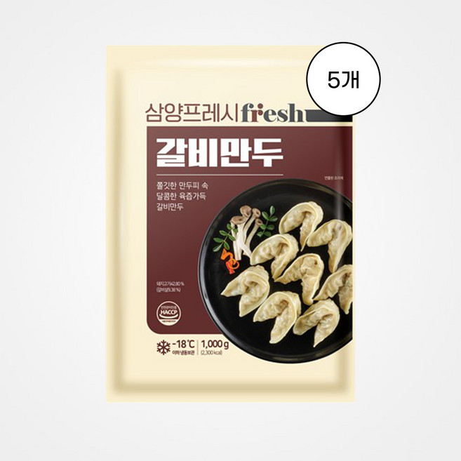 [삼양] 갈비만두 1kg 5개