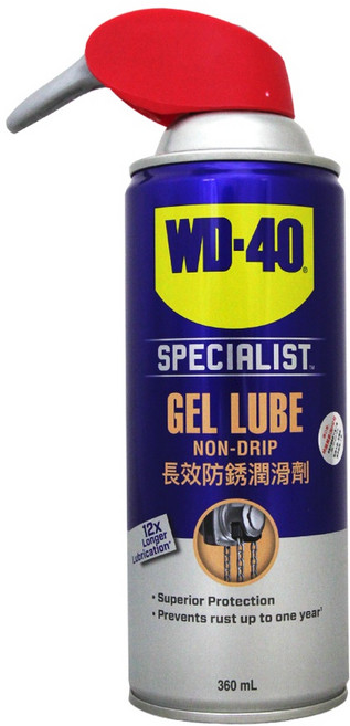 【易油網】WD-40 長效型防鏽潤滑劑 #35015 無腐蝕性 適用於塑膠、橡膠、金屬, 1個