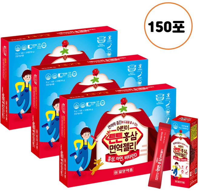 어린이 홍삼 키즈 유아 튼튼 홍삼 젤리 스틱 6년근 홍삼 아연 비타민d 신학기 어린이 면역증진, 3개