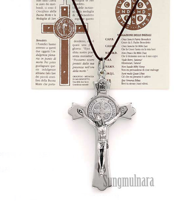 이태리 분도패 십자가 목걸이 천주교 성물