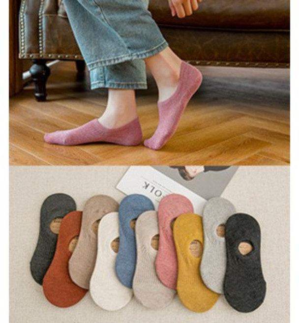 [사수바리]골지 덧신 10종1세트 벗겨짐 제로 당일배송