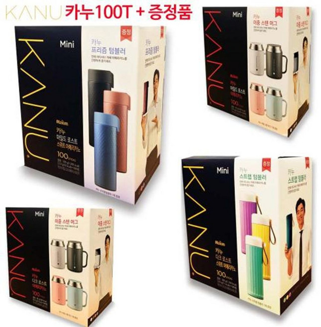 카누 마일드로스트 아메리카노100T 사은품 감미로운, 마일드로스트100T, 1, 100개, 3g