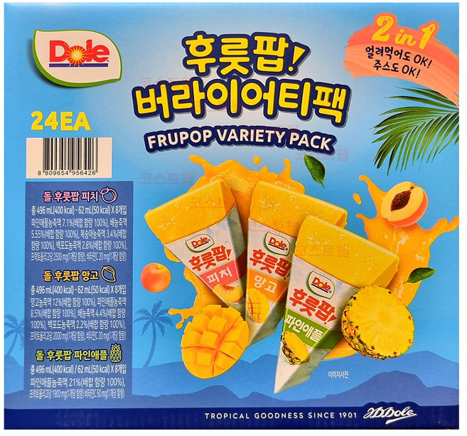 dole 후룻팝 버라이어티팩, 24개, 62ml