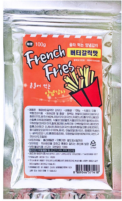 만능 분말 시즈닝 버터갈릭맛 100g 양념감자, 1g, 1개
