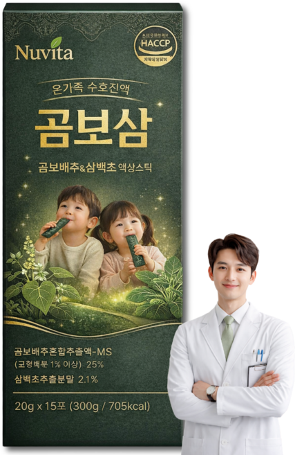 곰보배추 유산균 스틱형 유아 시럽 곰보배추즙 원액 온담루트, 1개, 300g