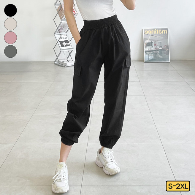 가비진 여성 커플템 아노락 카고 조거 팬츠 바지 너무 편해 빅사이즈 까지 남녀공용