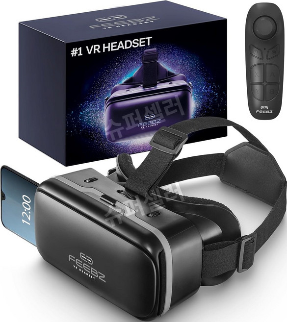 FEEBZ 어린이 3D VR 헤드셋 + 리모컨 Ash Gray, 금색