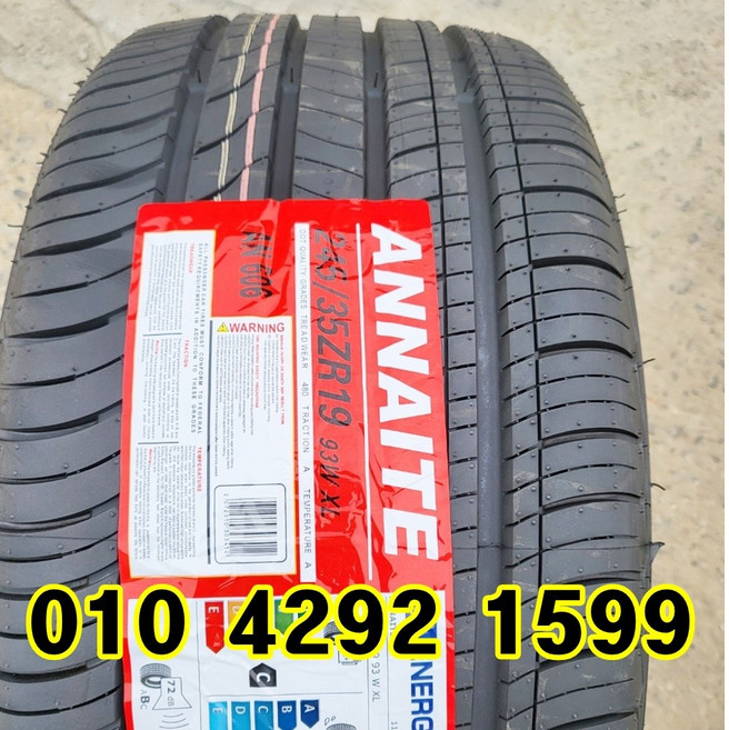 정품 신품타이어 245/35R19 BMW M2쿠페 아우디A4 벤츠 C63 2453519, 전문점방문장착, 1개
