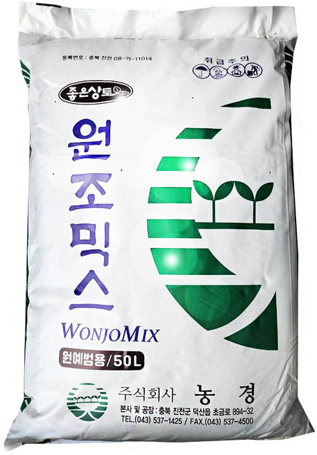 원조믹스 프리미엄 원예 범용 고급 상토, 50L, 1개