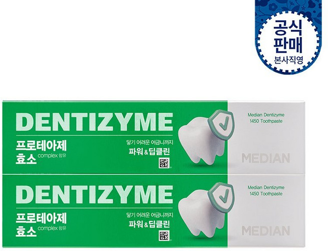 [국내정품] 메디안 덴티자임치약 100GX2입, 단일구성, 100g, 2개