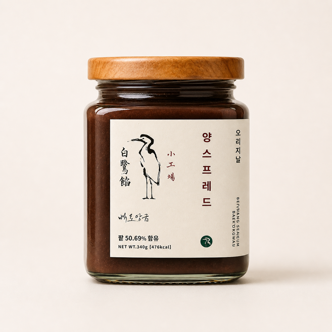 앙스프레드 수제잼 340g 앙버터 팥잼 백로앙금, 1. 앙스프레드(오리지널), 1개