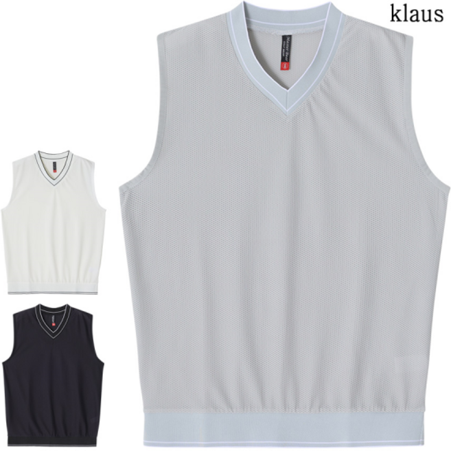 클라우스 클라우스 매쉬 V넥 남성 골프조끼 KL1430