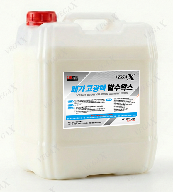 베가 고광택 발수 물왁스 18L 자동차 대용량 출장세차 세차장 말통 왁스, 1개, 18.75L