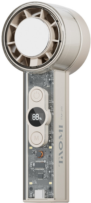 타오미 터보 에어컨 미니 휴대용 선풍기, 베이지, TM26