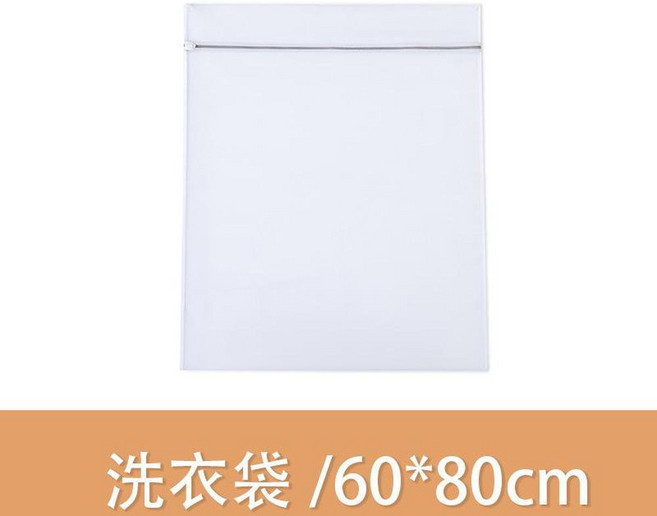 特大號洗衣袋, 70G細網60*80cm, 1個