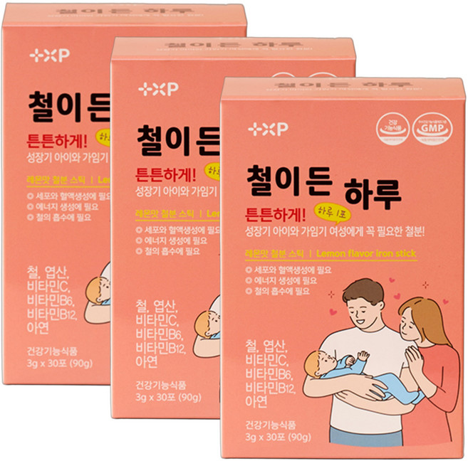 여성 철분제 변비없는 빈혈에 좋은 비햄철 리포조말 철분 영양제 철이든하루 레몬맛 철분, 1개, 30회분