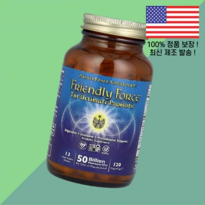 헬스포스 슈퍼푸드 프렌들리 포스 프로바이오틱스 유산균스 유산균 식물성 베지캡슐 120정 HealthForce Superfoods Friendly Force The Ultimat - 쿠팡