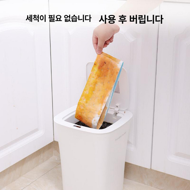 고온 스팀 청소기 가정용 에어보나 생활과학 분사기 고압 유선 빈대, 30장6장, 기본 모델명/품번