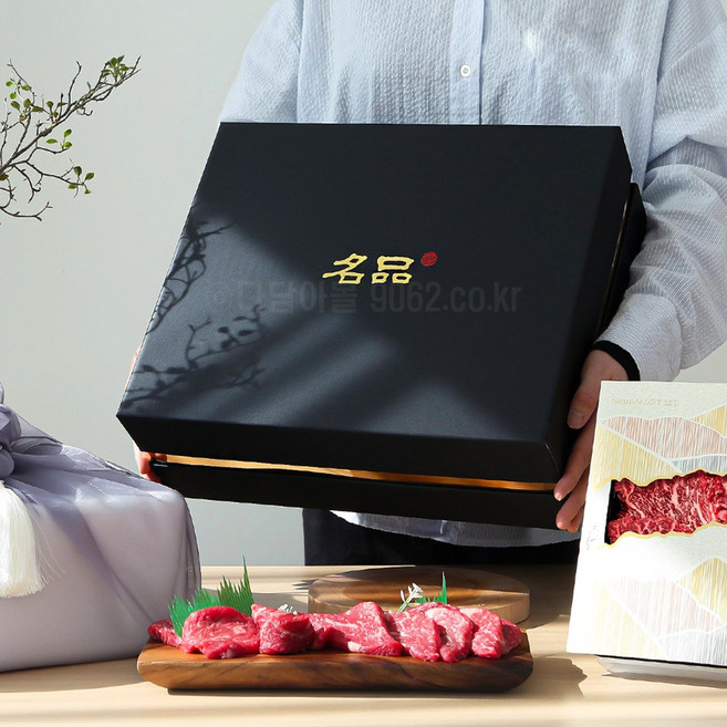 정육포장 명품 보냉지함박스 지레자3호, 지레자3호+보냉가방TX-G3, 1개