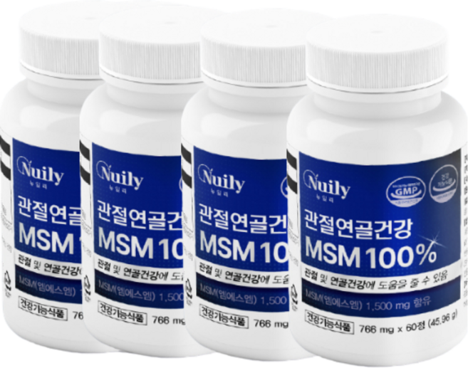 [해피풍차]뉴일리 관절연골건강 순수MSM100% 무첨가 766mgx60정 4개 + 사은품증정, 1개, 240정