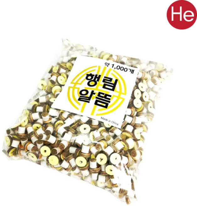 행림 알뜸 (1000pcs) 구점지포함 대용량알뜸 덕용알뜸 미니뜸, 1개