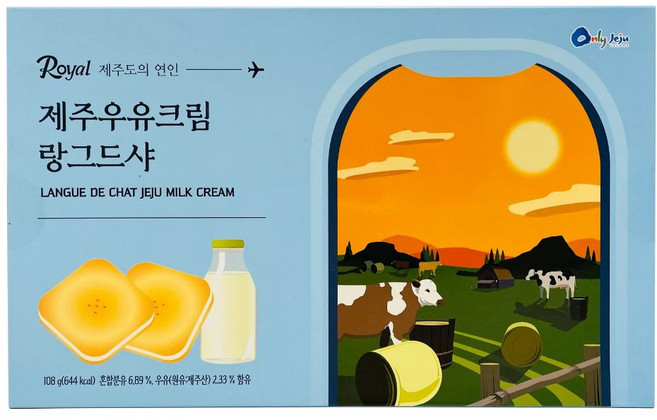 제주 우유크림 랑그드샤 12개입 쿠키 간식 여행선물 기념품, 1개, 108g