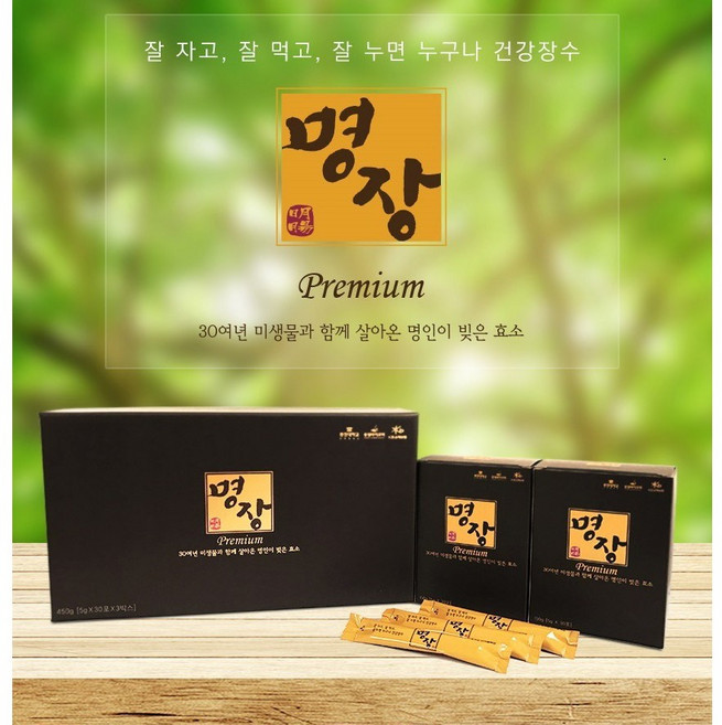 발효곡물 장 건강을 위한 명장 프리미엄 5g 30포, 1개