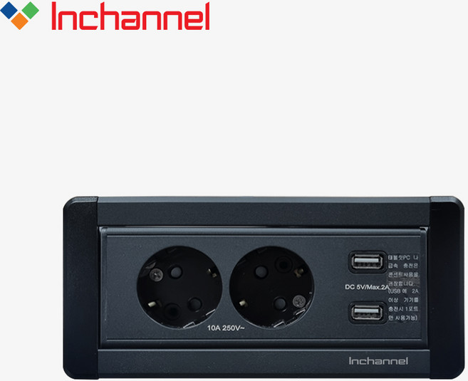 인채널 빌트인 회전 콘센트 2구 블랙 IBC-22MBL 가구 테이블 매립형, 블랙_IBC-22MBL