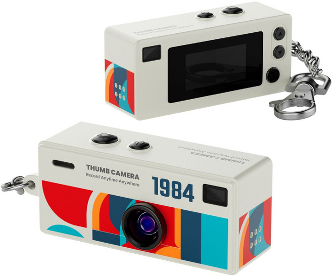 CCD復古迷你小型數碼相機學生校園照相機拍照錄像鑰匙扣掛件相機, 1個, 白色:1個
