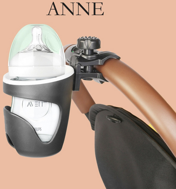 ANNE 多功能嬰兒車杯架, 1個, 黑色